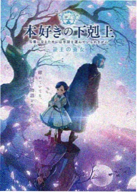 日本动漓在线观看-火影忍者